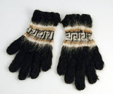 Hand-knitted Alpaca Gloves from Bolivia